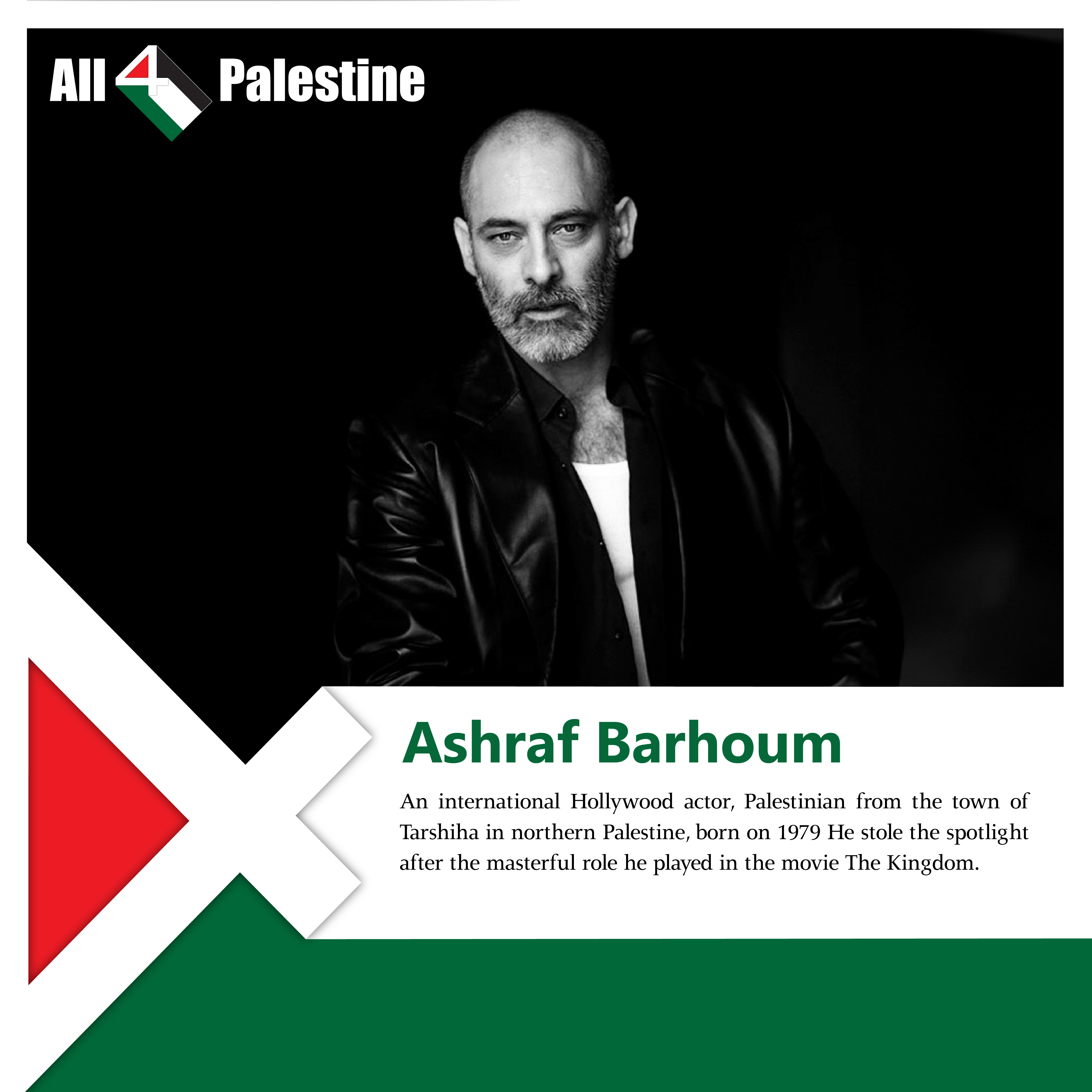 Ashraf Barhoum